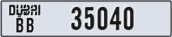 dubai - code - BB - number -35040