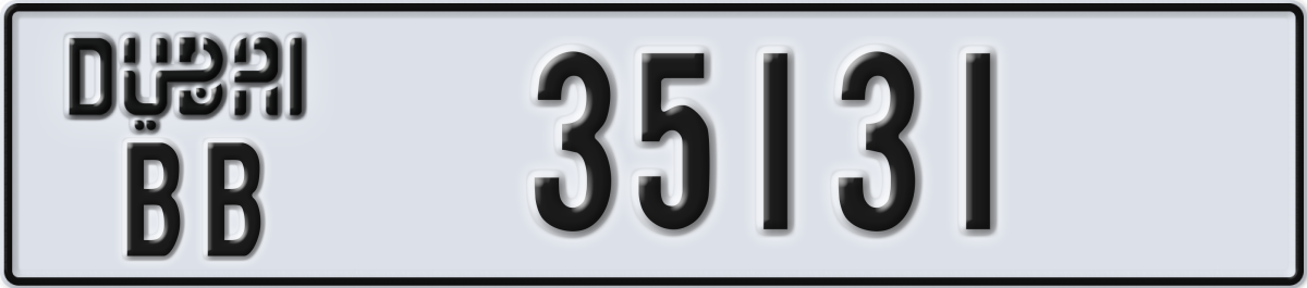 dubai License Plate Number 35131 Code BB