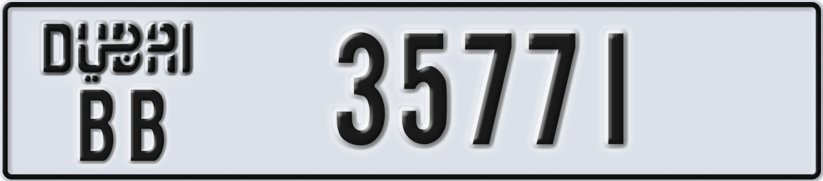 dubai License Plate Number 35771 Code BB