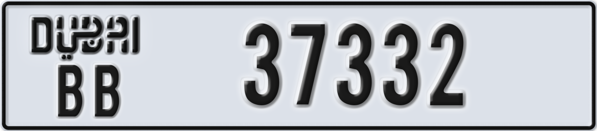 dubai License Plate Number 37332 Code BB