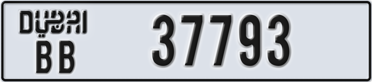 dubai License Plate Number 37793 Code BB