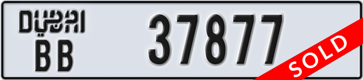 dubai License Plate Number 37877 Code BB