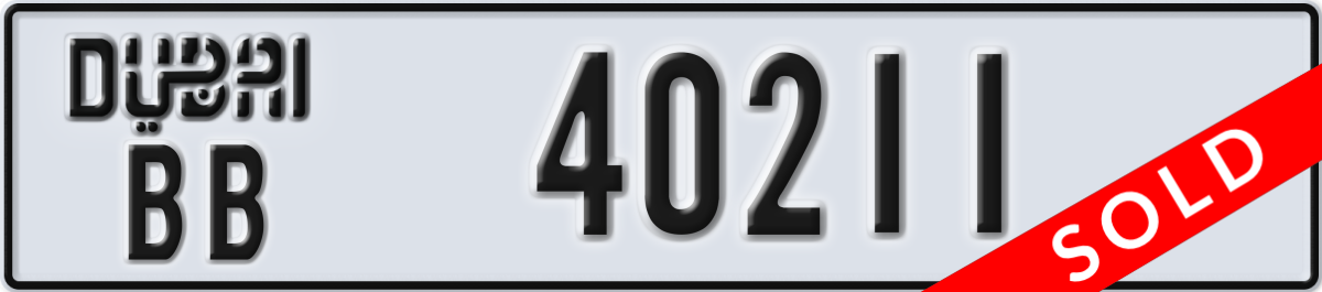 dubai License Plate Number 40211 Code BB