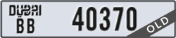 dubai - code - BB - number -40370