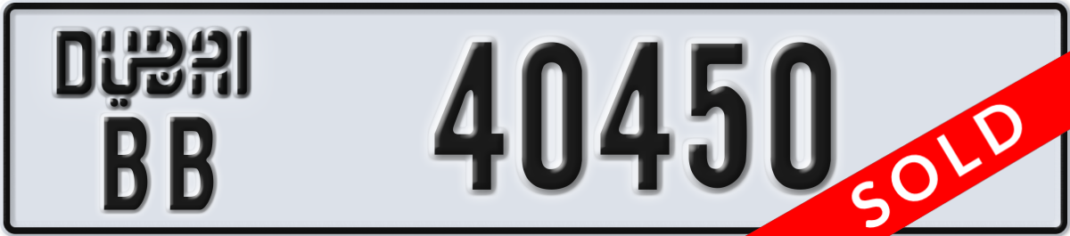 dubai License Plate Number 40450 Code BB