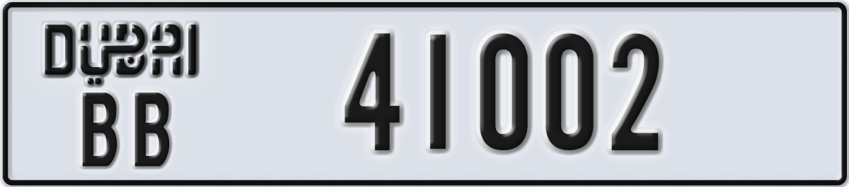 dubai License Plate Number 41002 Code BB