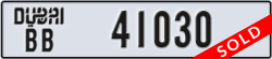dubai - code - BB - number -41030