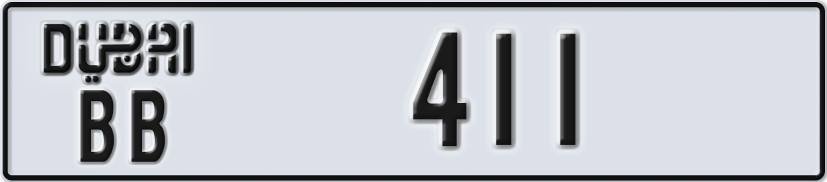 dubai License Plate Number 411 Code BB