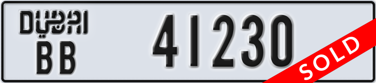 dubai License Plate Number 41230 Code BB