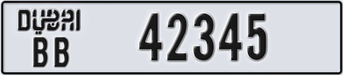 dubai License Plate Number 42345 Code BB