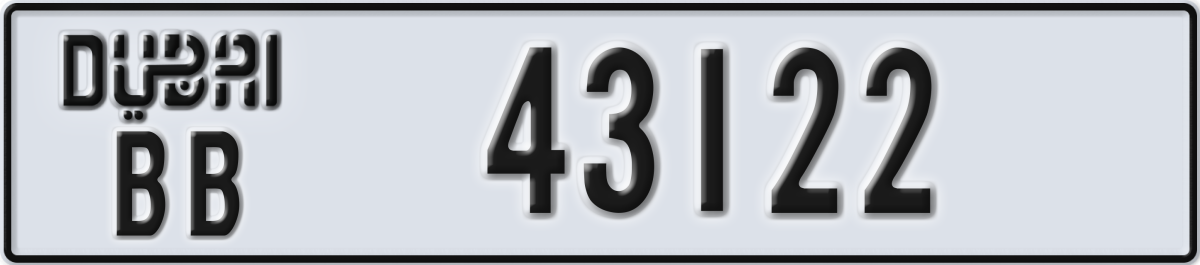 dubai License Plate Number 43122 Code BB