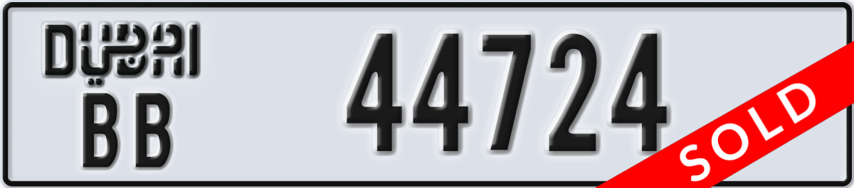 dubai License Plate Number 44724 Code BB