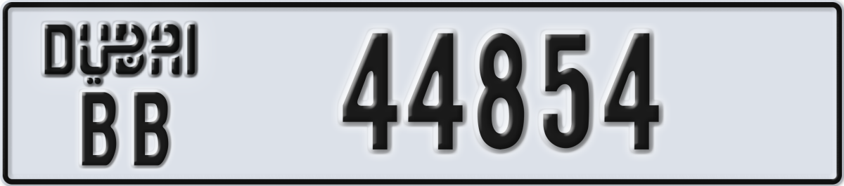 dubai License Plate Number 44854 Code BB