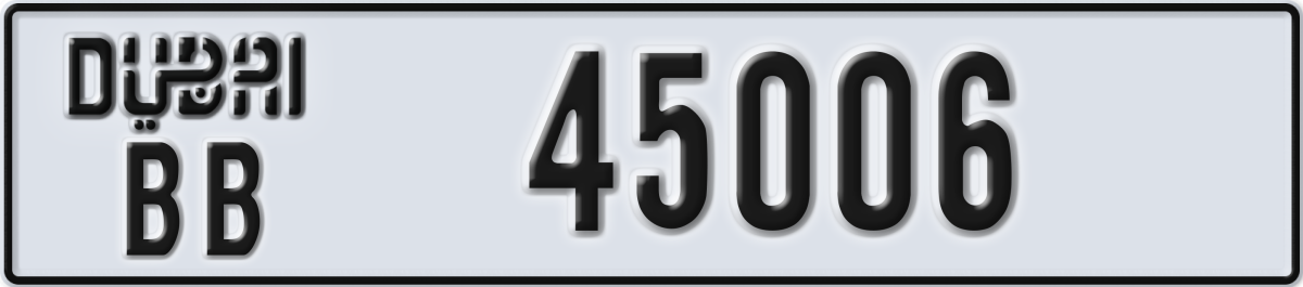 dubai License Plate Number 45006 Code BB