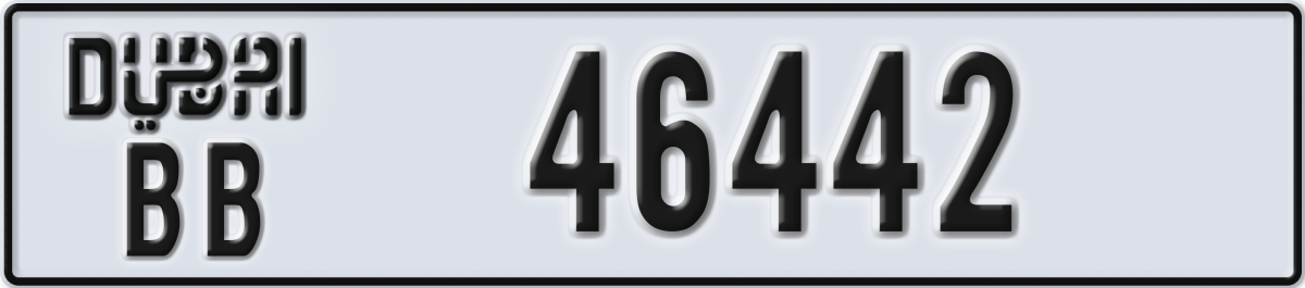 dubai License Plate Number 46442 Code BB