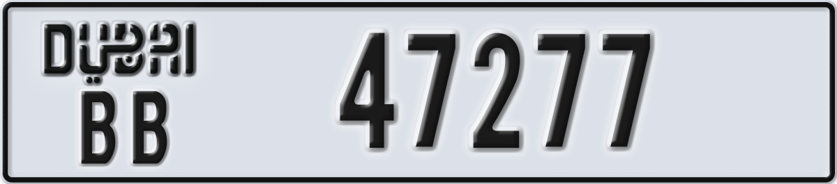 dubai License Plate Number 47277 Code BB