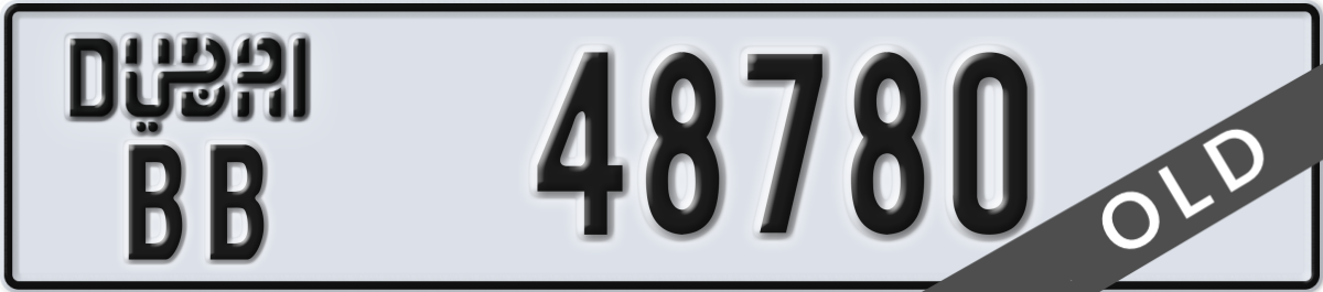 dubai License Plate Number 48780 Code BB