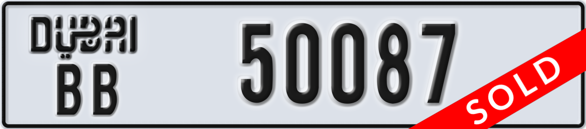 dubai License Plate Number 50087 Code BB