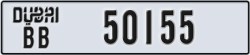 dubai - code - BB - number -50155