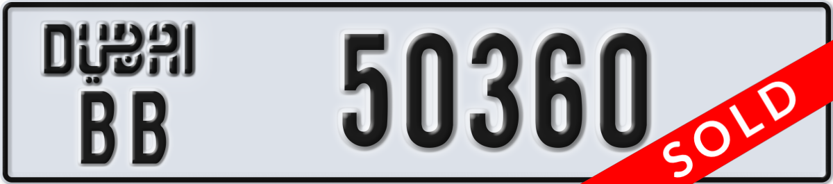 dubai License Plate Number 50360 Code BB