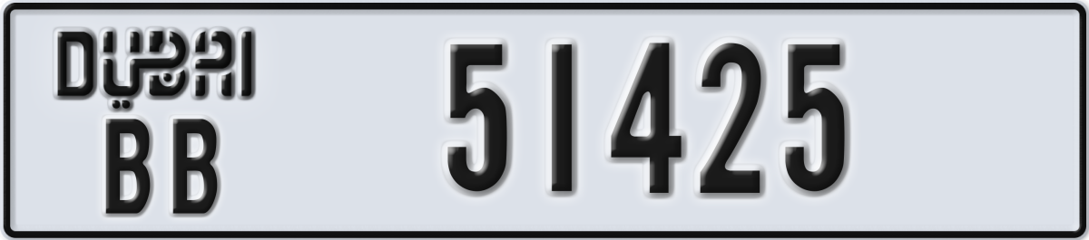 dubai License Plate Number 51425 Code BB