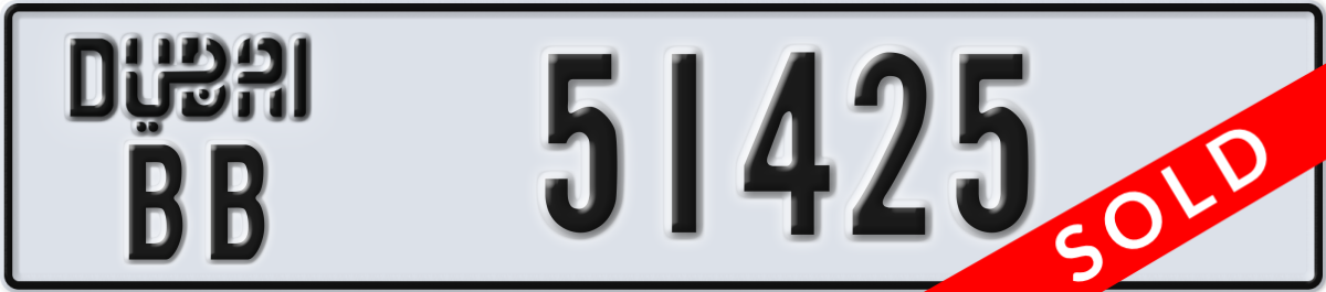 dubai License Plate Number 51425 Code BB
