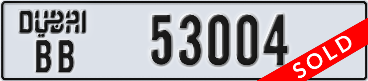 dubai License Plate Number 53004 Code BB