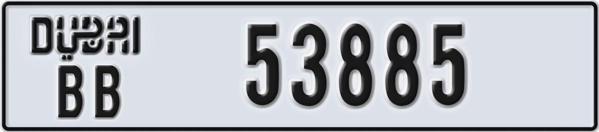 dubai License Plate Number 53885 Code BB