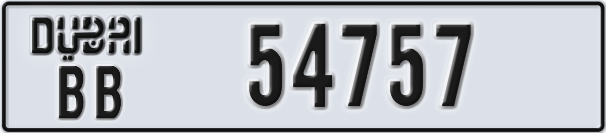 dubai License Plate Number 54757 Code BB