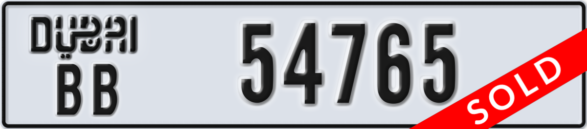 dubai License Plate Number 54765 Code BB
