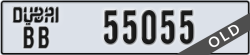 dubai - code - BB - number -55055