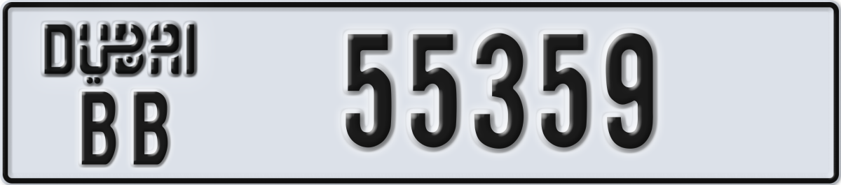 dubai License Plate Number 55359 Code BB
