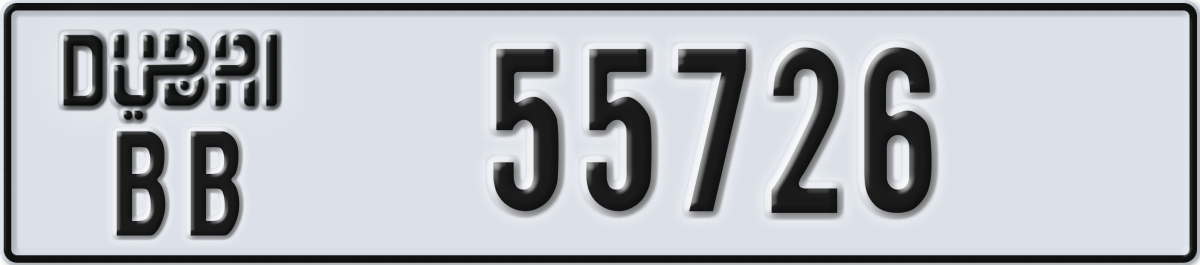 dubai License Plate Number 55726 Code BB