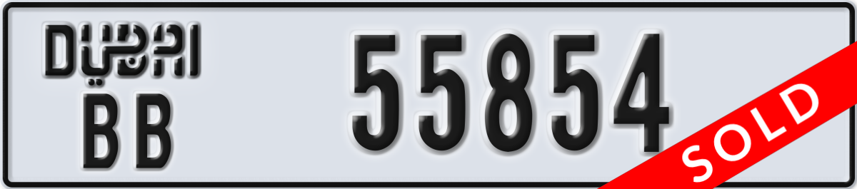 dubai License Plate Number 55854 Code BB