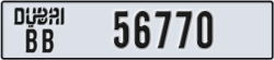 dubai - code - BB - number -56770