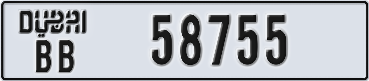 dubai License Plate Number 58755 Code BB