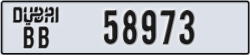 dubai - code - BB - number -58973