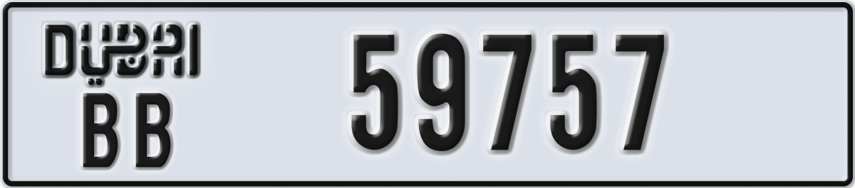dubai License Plate Number 59757 Code BB