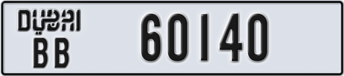 dubai License Plate Number 60140 Code BB