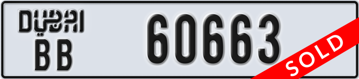 dubai License Plate Number 60663 Code BB