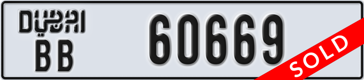 dubai License Plate Number 60669 Code BB