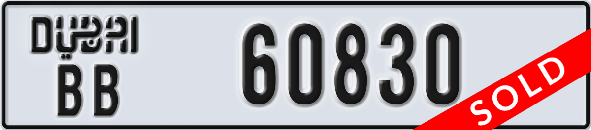 dubai License Plate Number 60830 Code BB