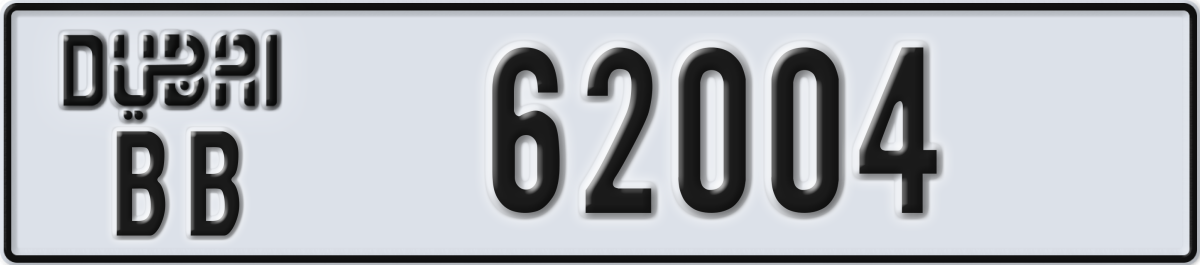 dubai License Plate Number 62004 Code BB
