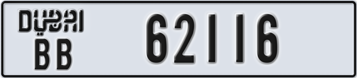 dubai License Plate Number 62116 Code BB