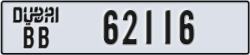 dubai - code - BB - number -62116