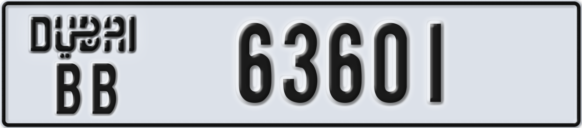 dubai License Plate Number 63601 Code BB