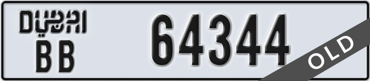 dubai License Plate Number 64344 Code BB
