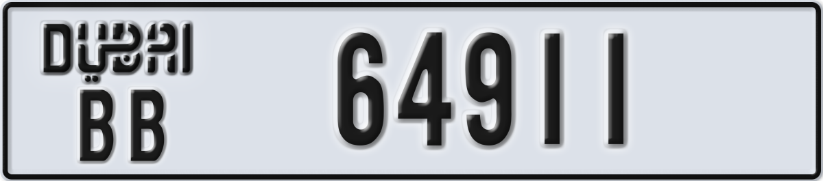 dubai License Plate Number 64911 Code BB