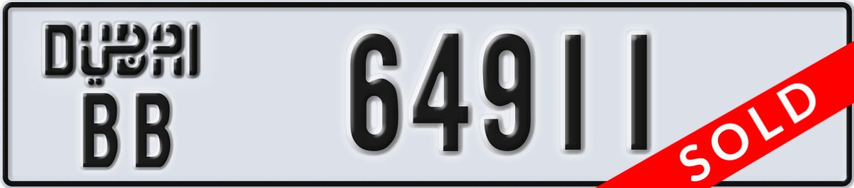 dubai License Plate Number 64911 Code BB