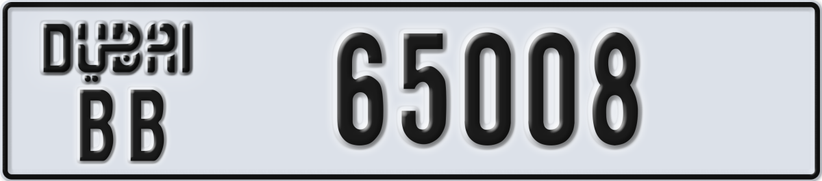 dubai License Plate Number 65008 Code BB